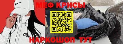 синтетический гашиш Комсомольск-на-Амуре