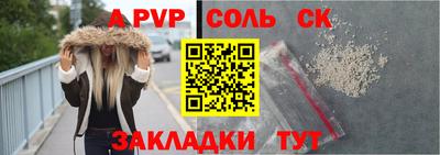 дмт Конаково