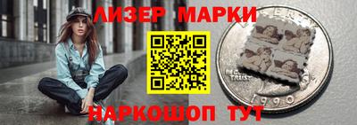 мефедрон Коммунар
