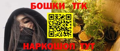 дмт Конаково