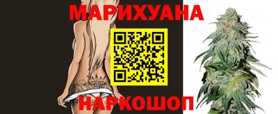 мефедрон Коммунар