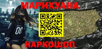 мефедрон Коммунар