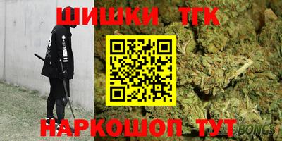 дмт Конаково