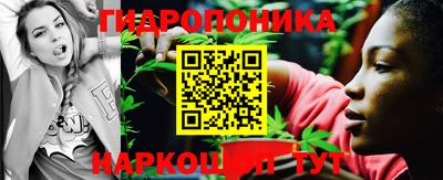 синтетический гашиш Комсомольск-на-Амуре