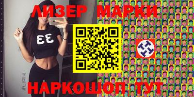 мефедрон Коммунар