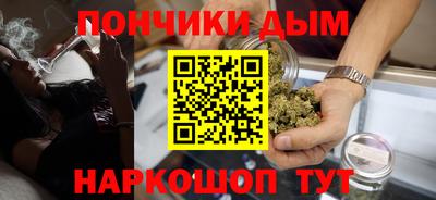 синтетический гашиш Комсомольск-на-Амуре