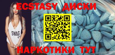 дмт Конаково