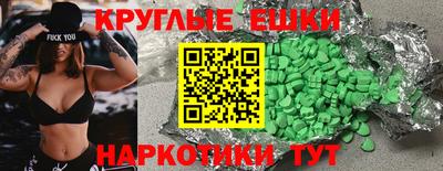 дмт Конаково