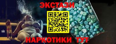 дмт Конаково