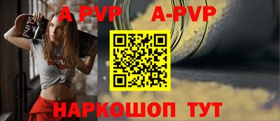 дмт Конаково