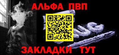 дмт Конаково