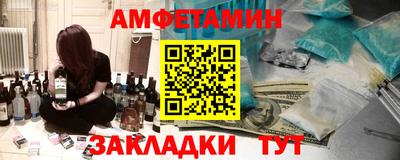 дмт Конаково