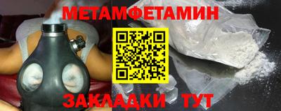 дмт Конаково