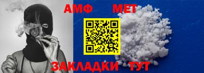 дмт Конаково
