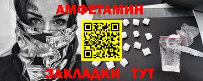 дмт Конаково