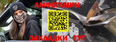 дмт Конаково