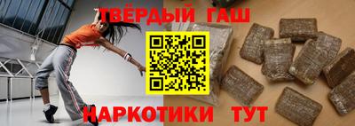 мефедрон Коммунар