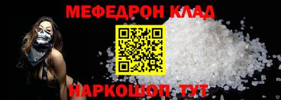 синтетический гашиш Комсомольск-на-Амуре