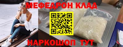 синтетический гашиш Комсомольск-на-Амуре